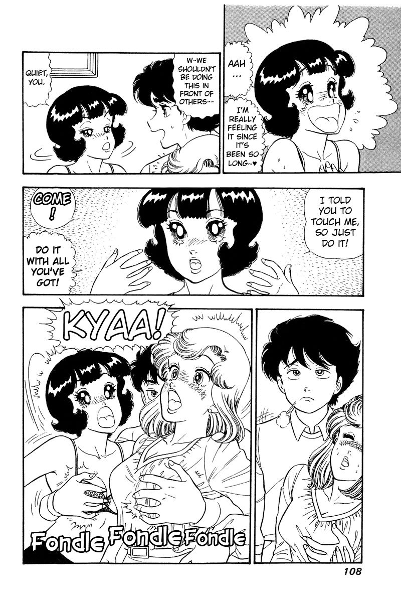Amai Seikatsu - Chapter 230 - picture 2