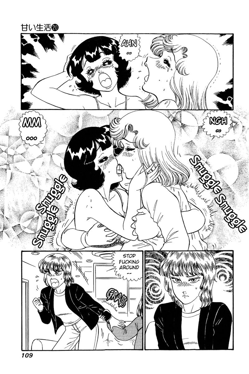 Amai Seikatsu - Chapter 230 - picture 3