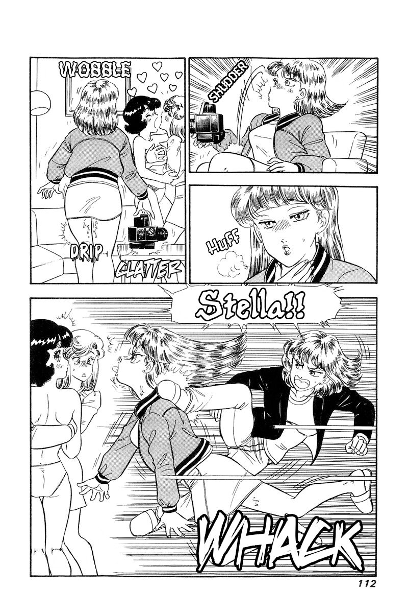 Amai Seikatsu - Chapter 230 - picture 6