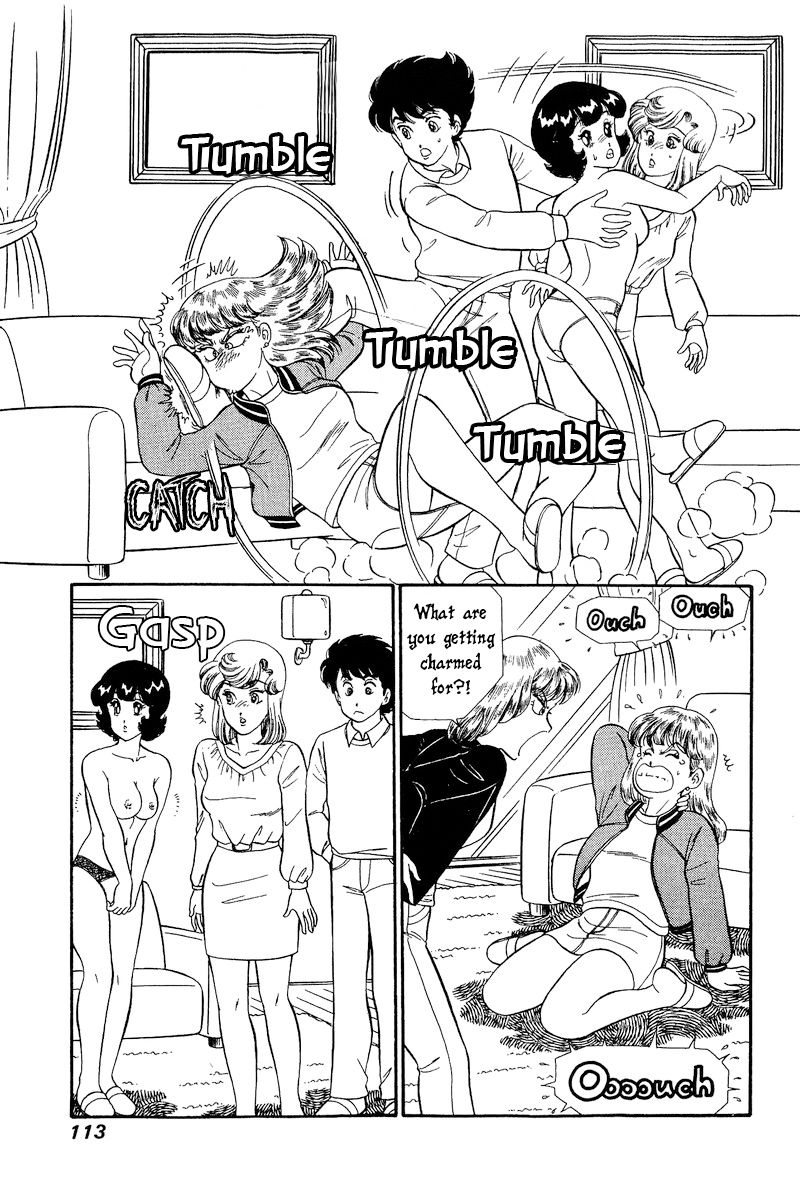 Amai Seikatsu - Chapter 230 - picture 7