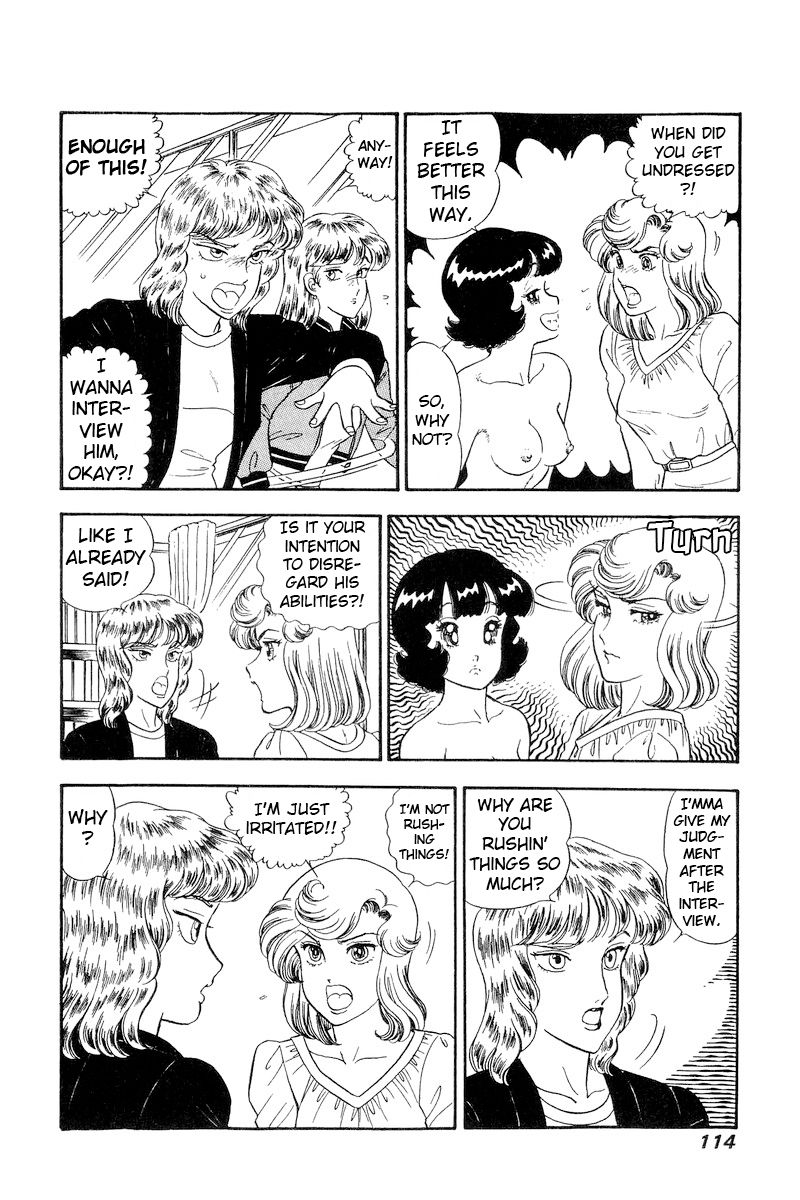 Amai Seikatsu - Chapter 230 - picture 8