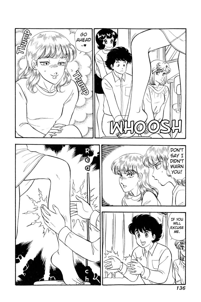 Amai Seikatsu - Chapter 231 - picture 14