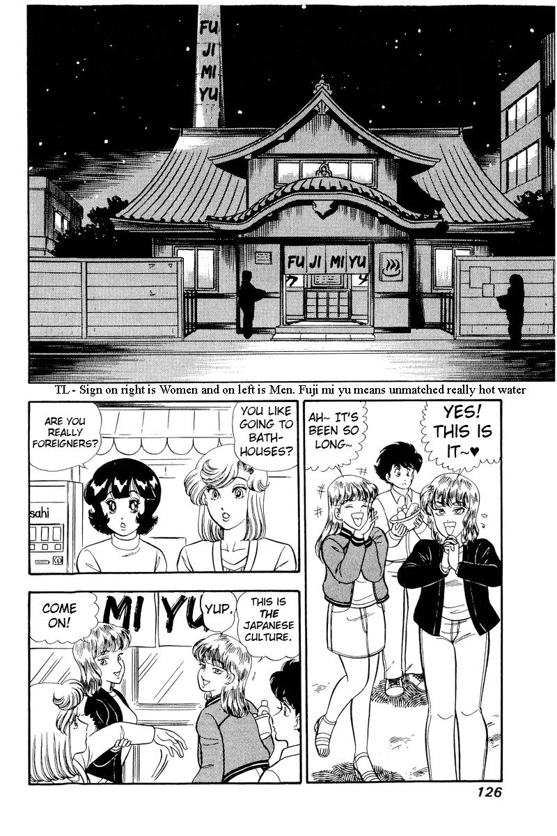 Amai Seikatsu - Chapter 231 - picture 4