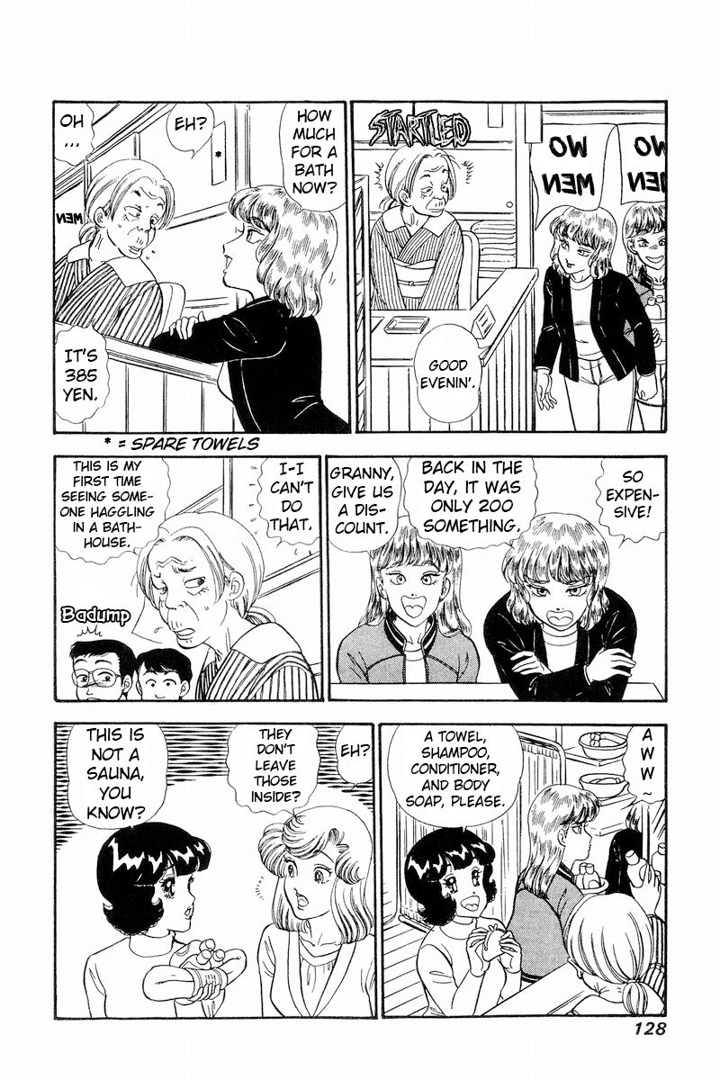 Amai Seikatsu - Chapter 231 - picture 6