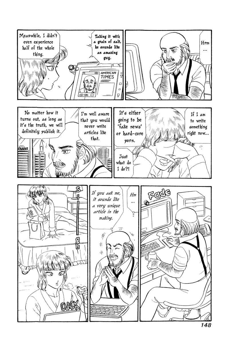 Amai Seikatsu - Chapter 232 - picture 10