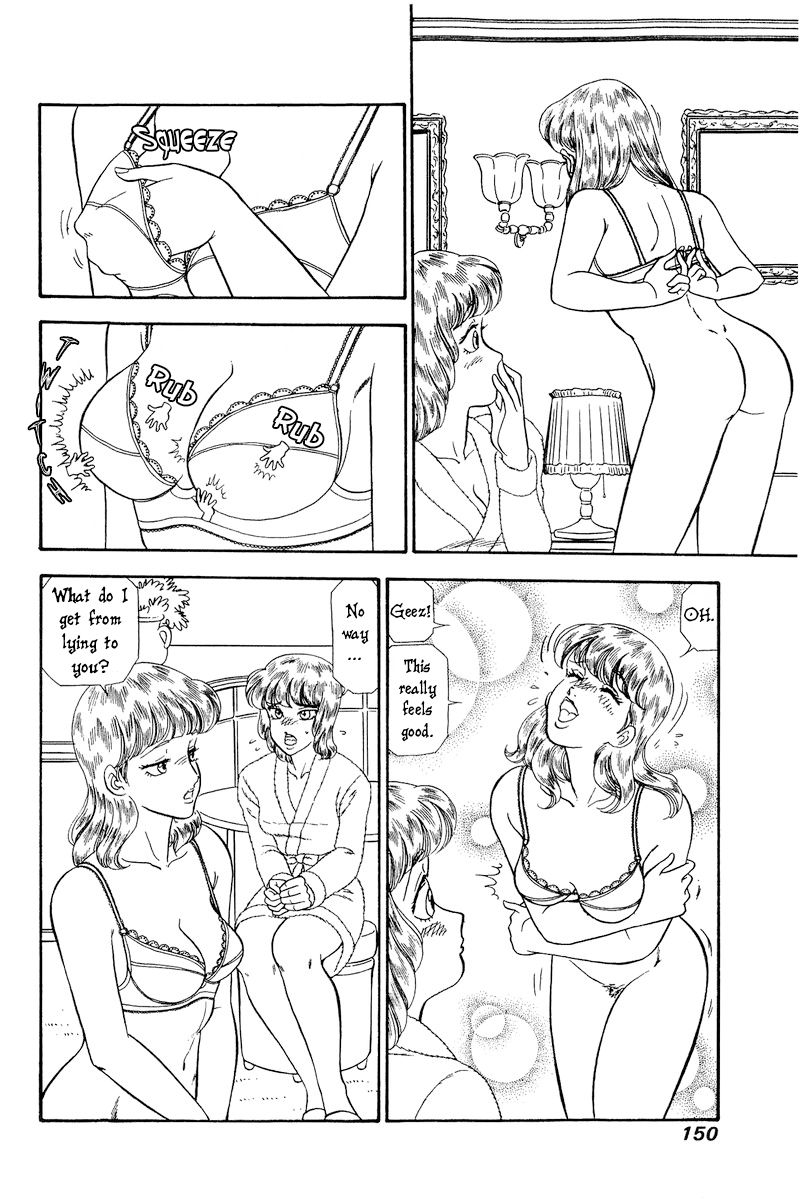 Amai Seikatsu - Chapter 232 - picture 12