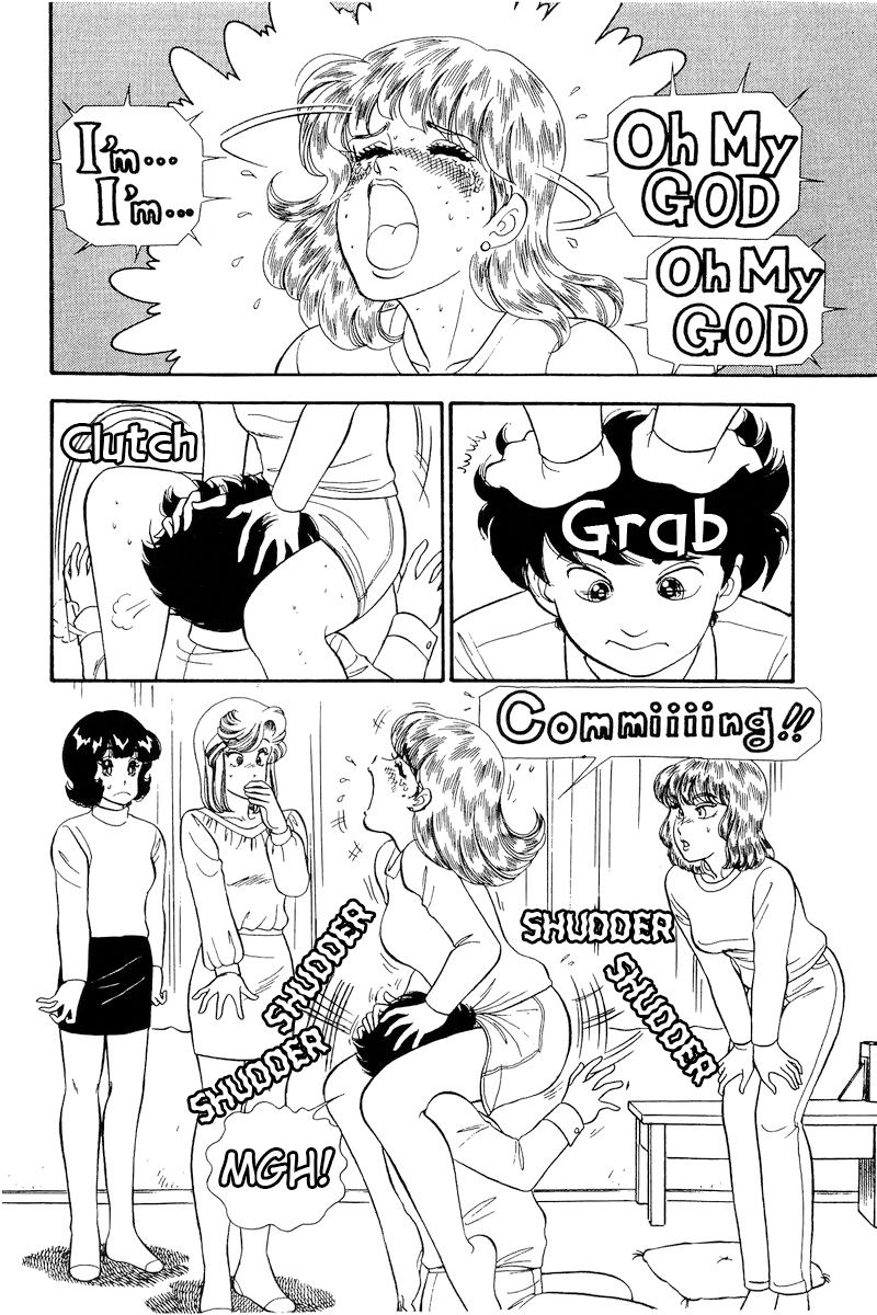 Amai Seikatsu - Chapter 232 - picture 2