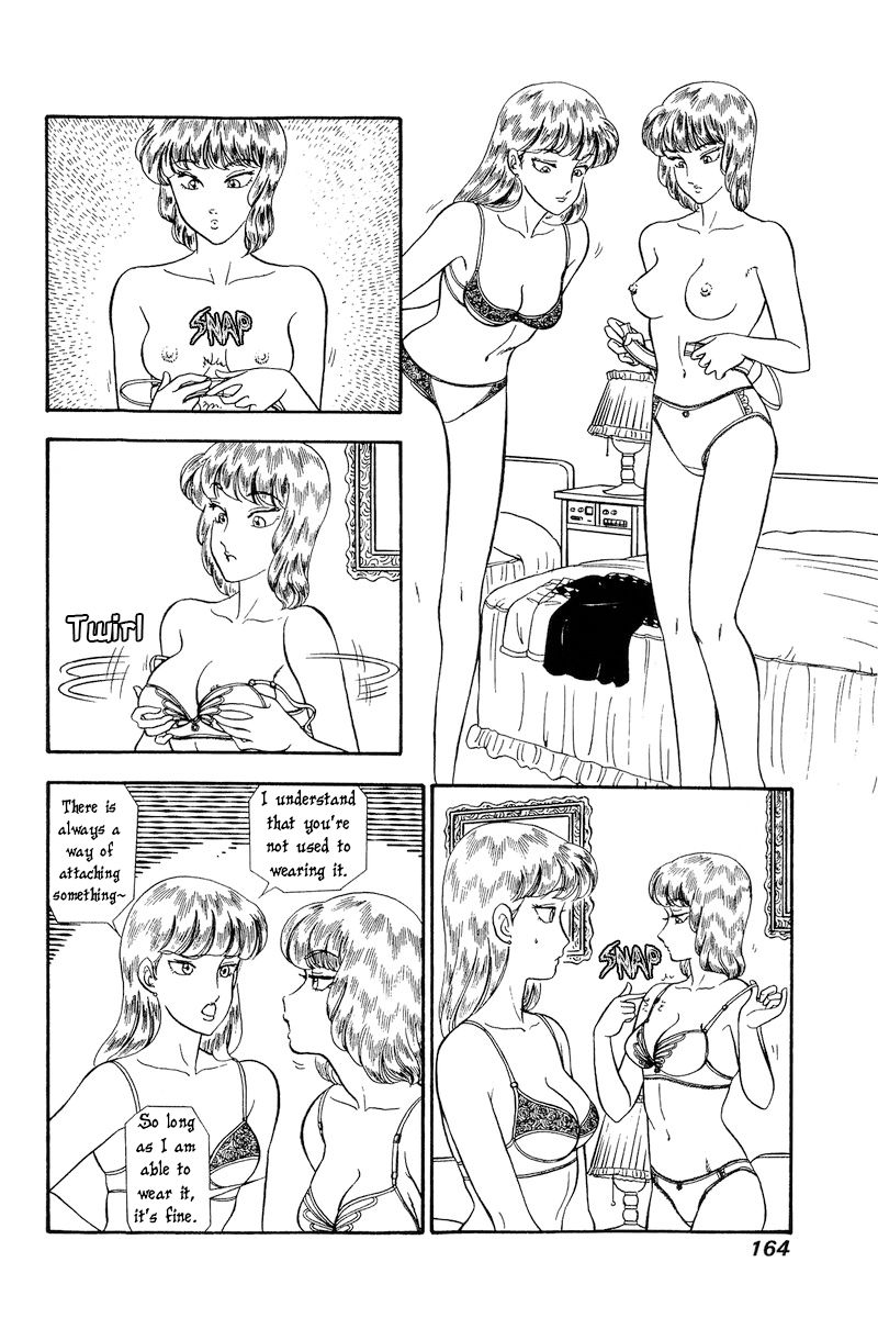 Amai Seikatsu - Chapter 233 - picture 10
