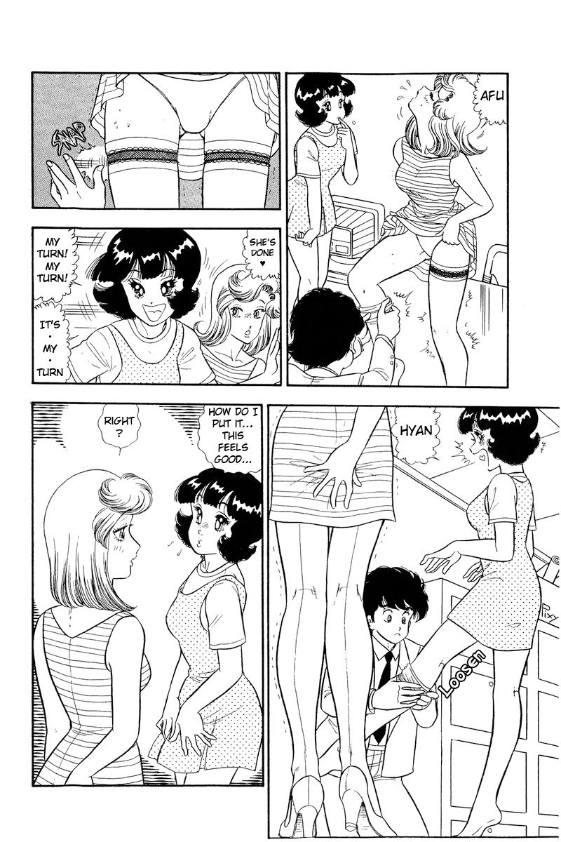 Amai Seikatsu - Chapter 233 - picture 4
