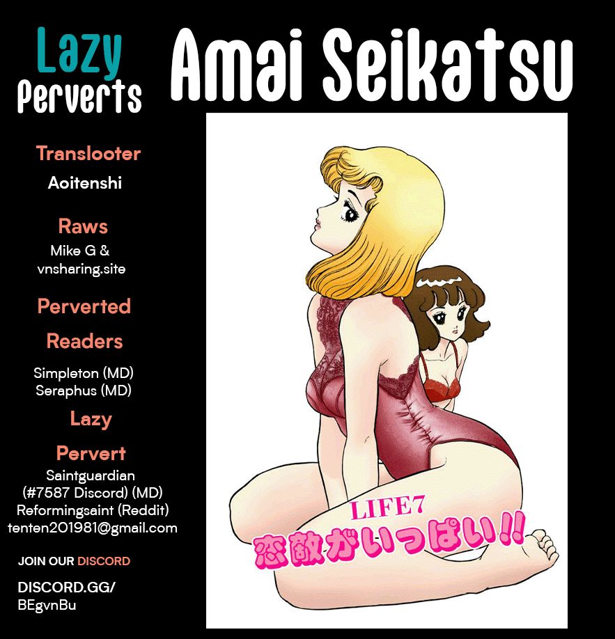 Amai Seikatsu - Chapter 234 - picture 0