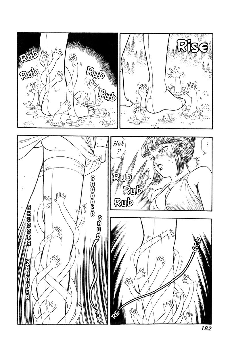 Amai Seikatsu - Chapter 234 - picture 12