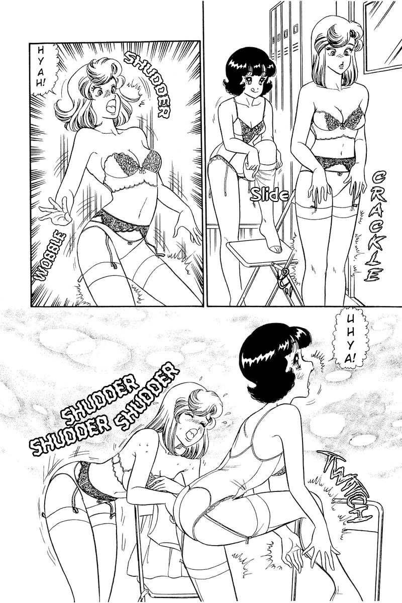 Amai Seikatsu - Chapter 236 - picture 15