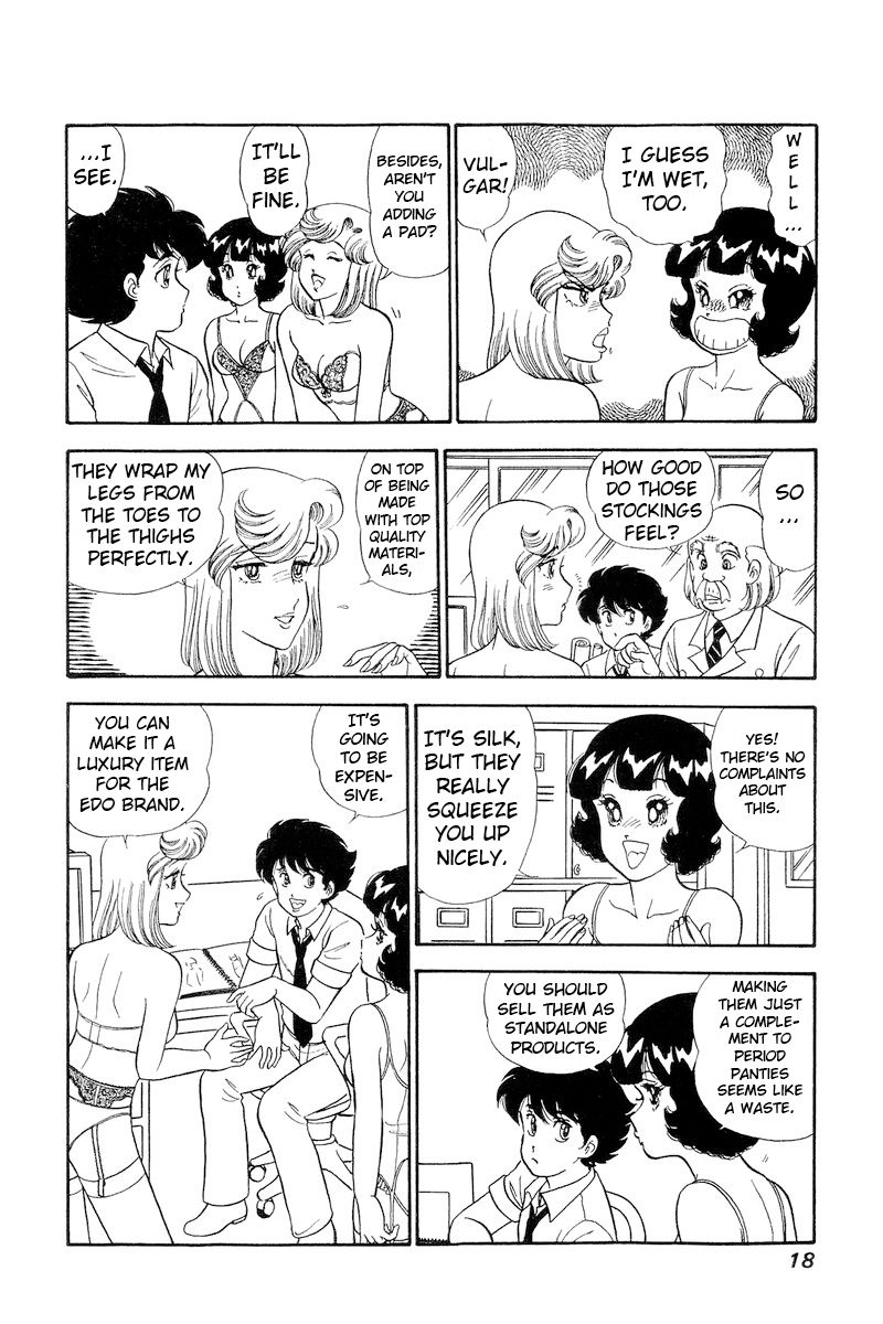 Amai Seikatsu - Chapter 236 - picture 19