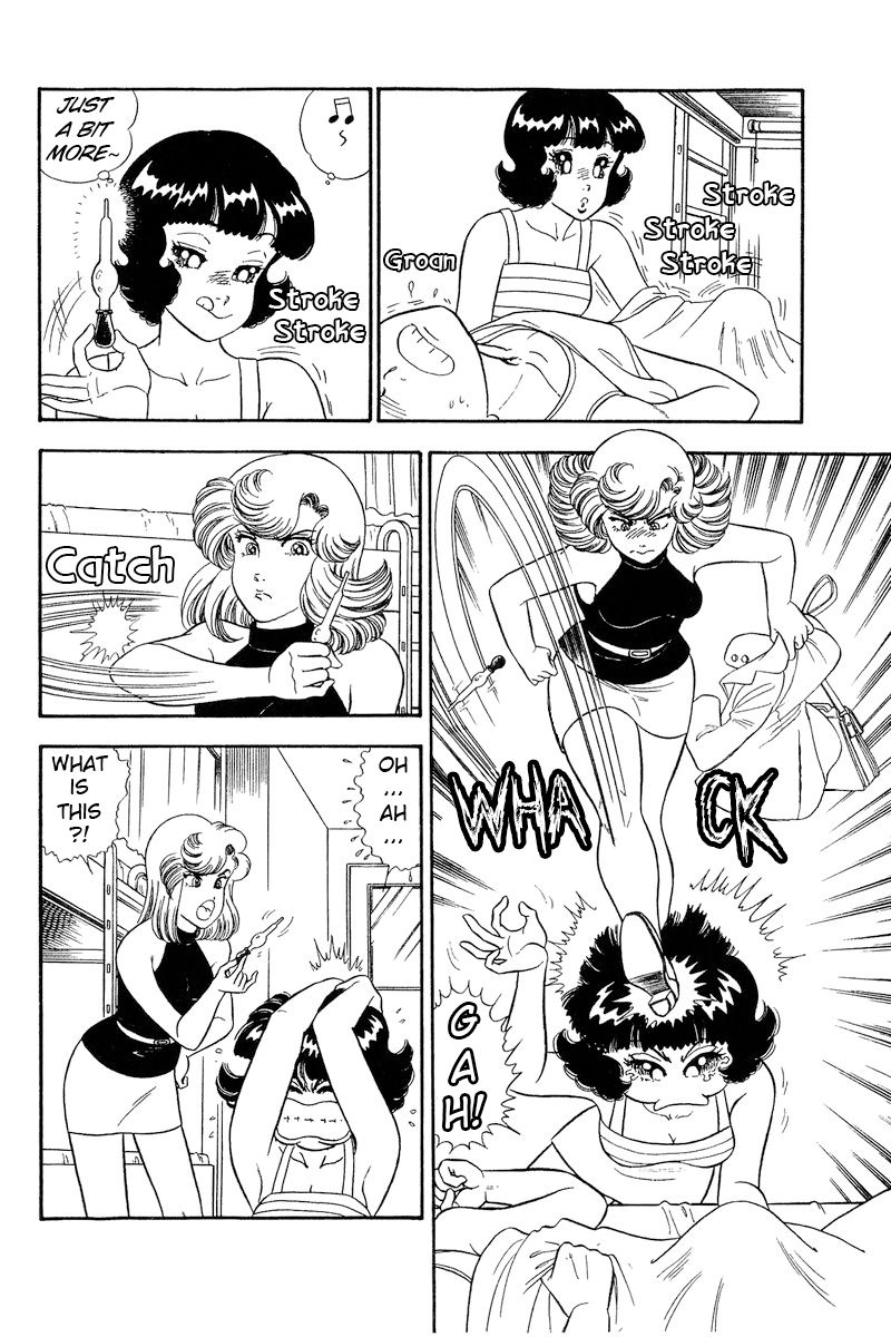 Amai Seikatsu - Chapter 237 - picture 4