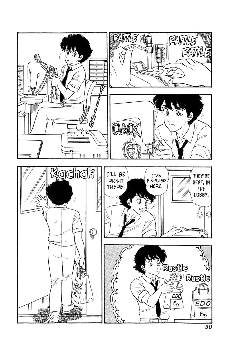 Amai Seikatsu - Chapter 237 - picture 8