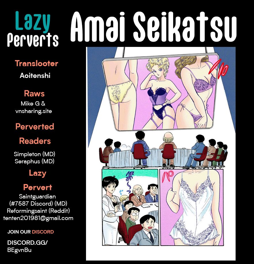 Amai Seikatsu - Chapter 238 - picture 0