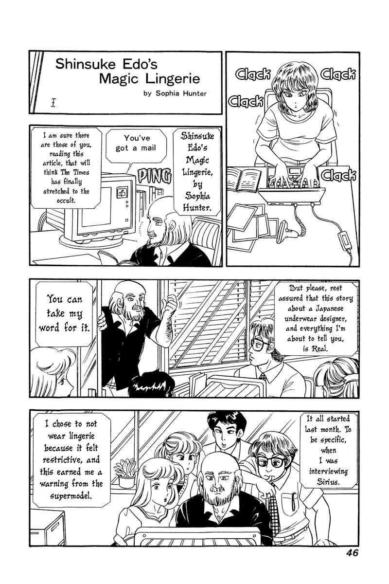 Amai Seikatsu - Chapter 238 - picture 10
