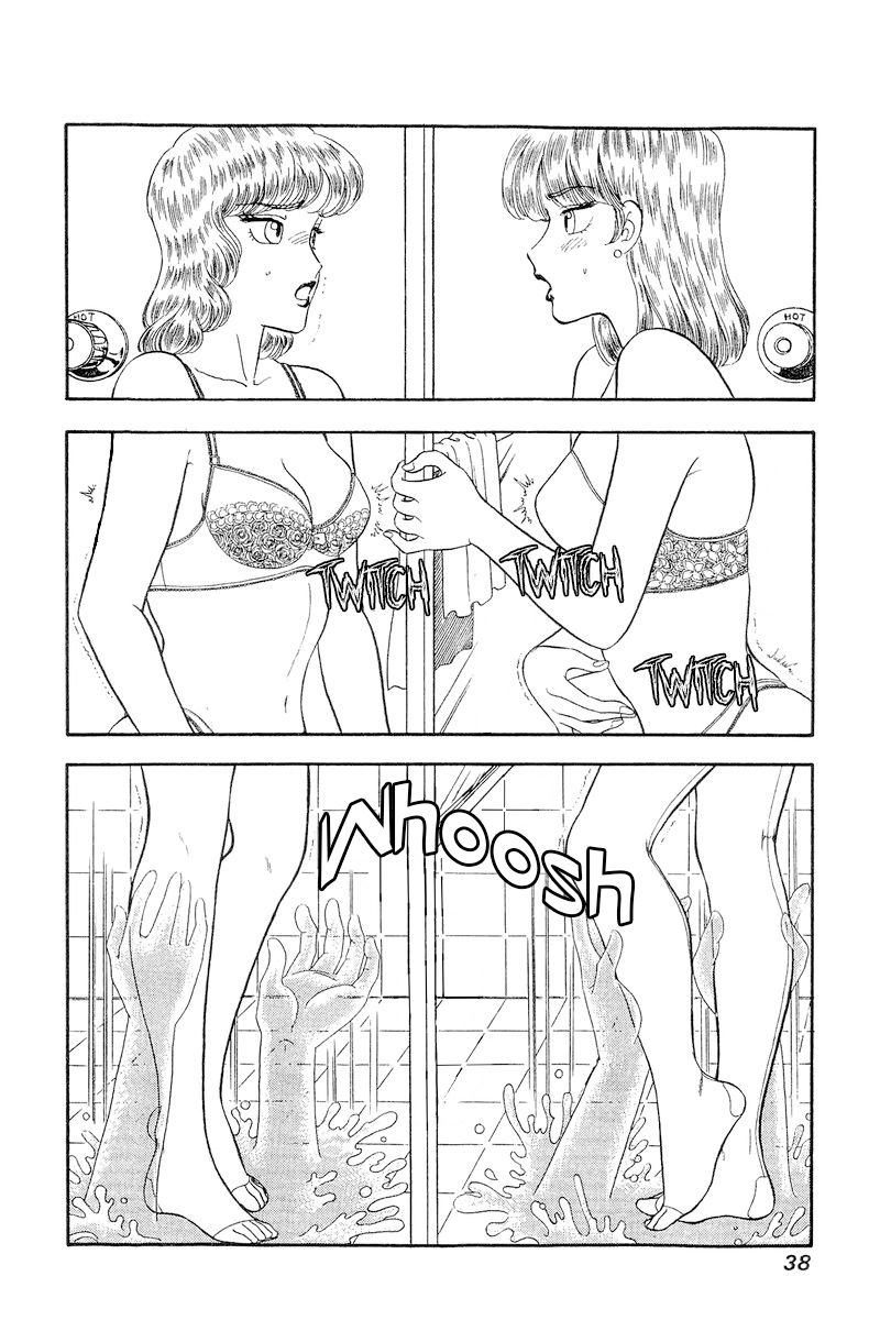 Amai Seikatsu - Chapter 238 - picture 2