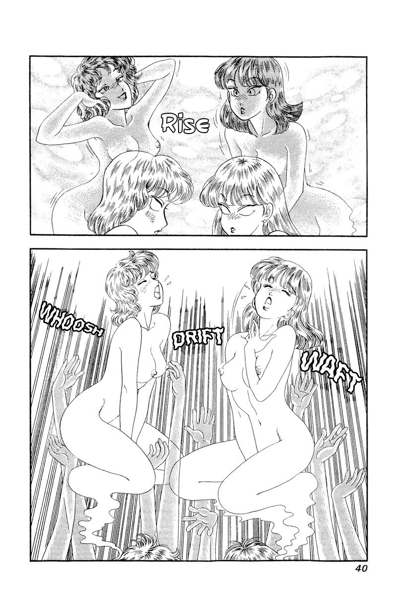 Amai Seikatsu - Chapter 238 - picture 4