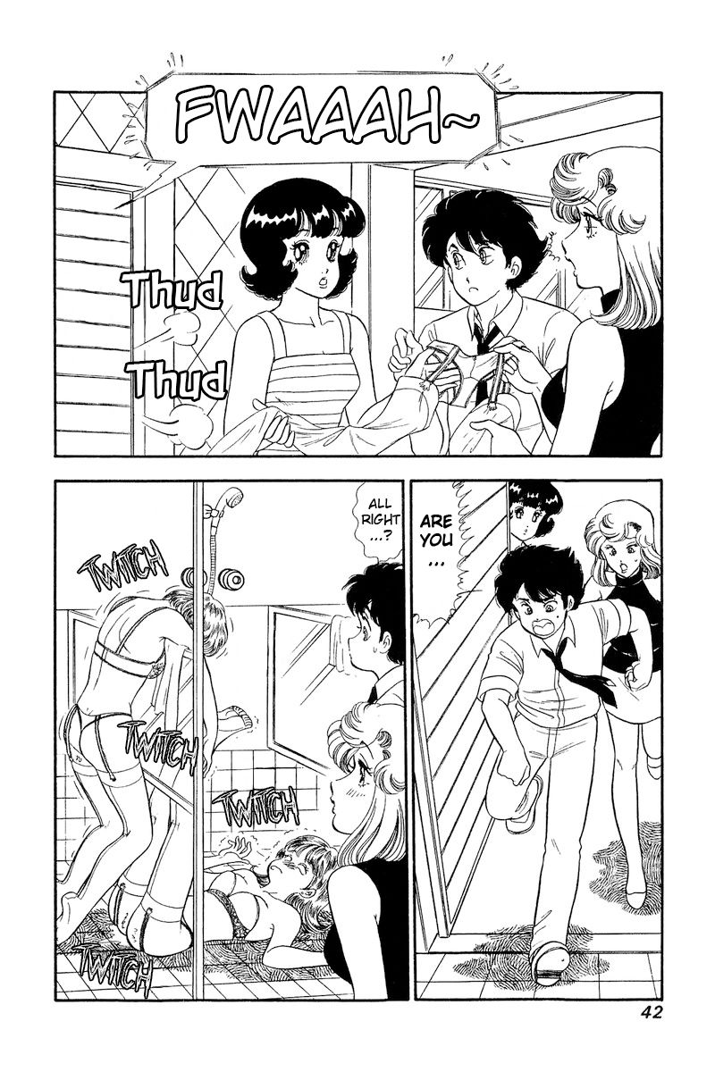 Amai Seikatsu - Chapter 238 - picture 6