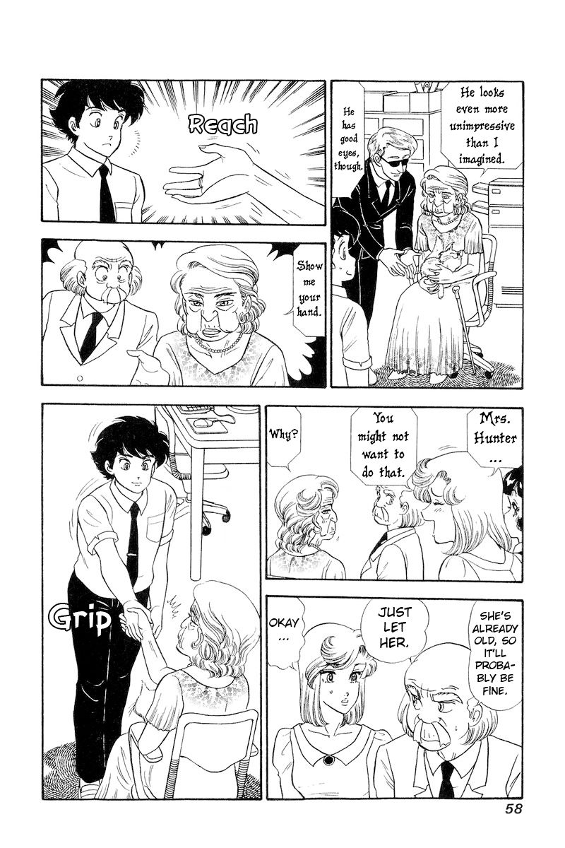 Amai Seikatsu - Chapter 239 - picture 10