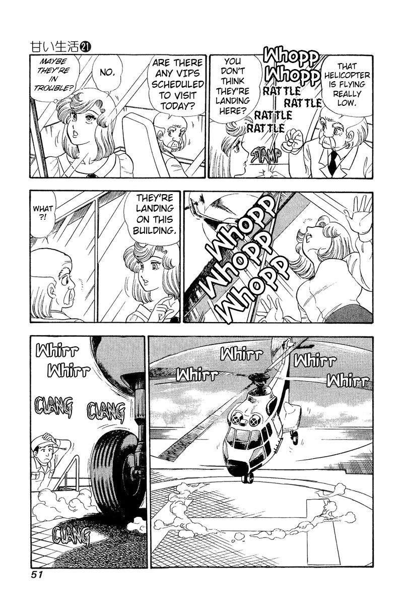 Amai Seikatsu - Chapter 239 - picture 3