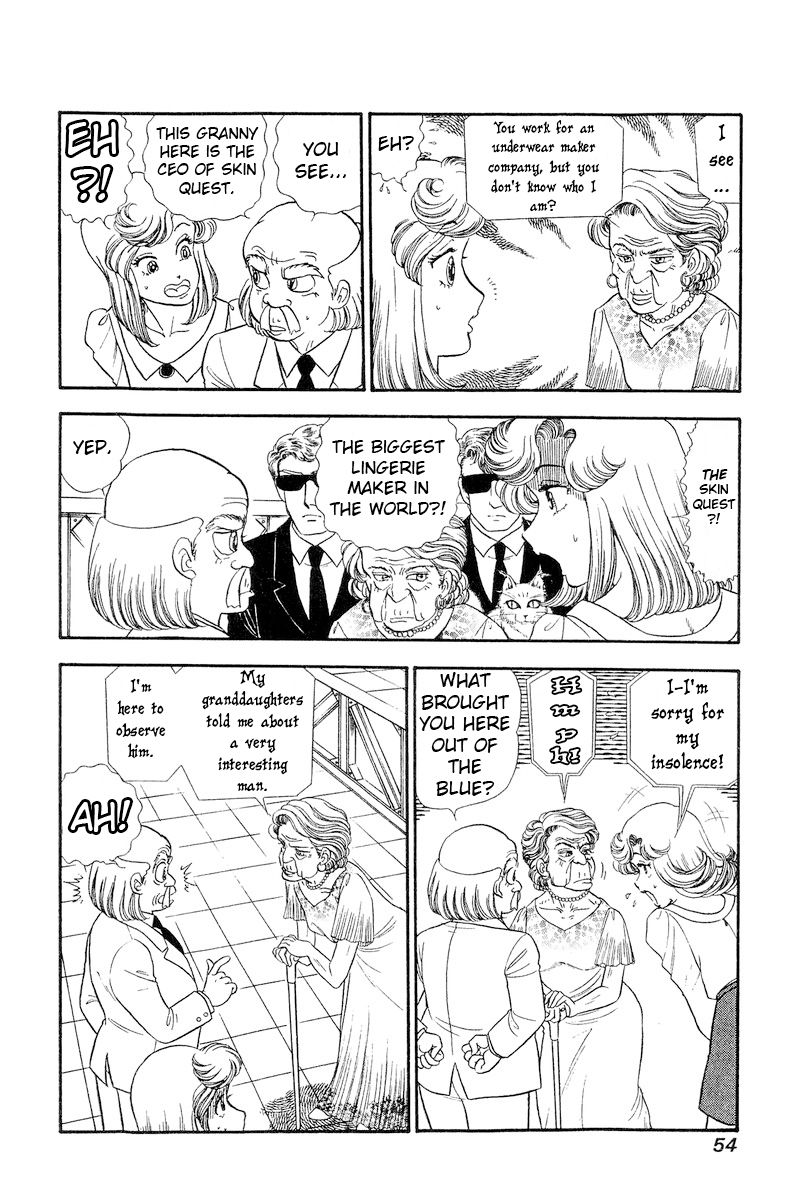 Amai Seikatsu - Chapter 239 - picture 6