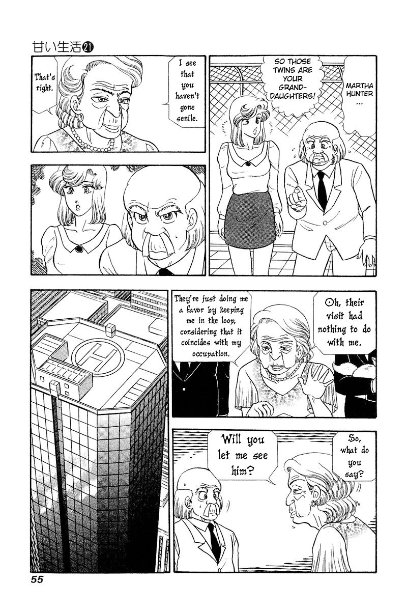Amai Seikatsu - Chapter 239 - picture 7