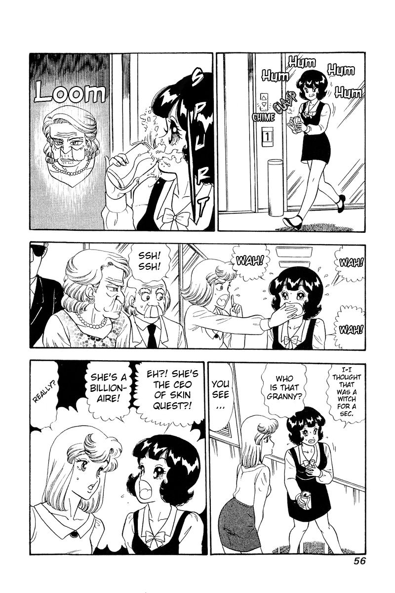 Amai Seikatsu - Chapter 239 - picture 8