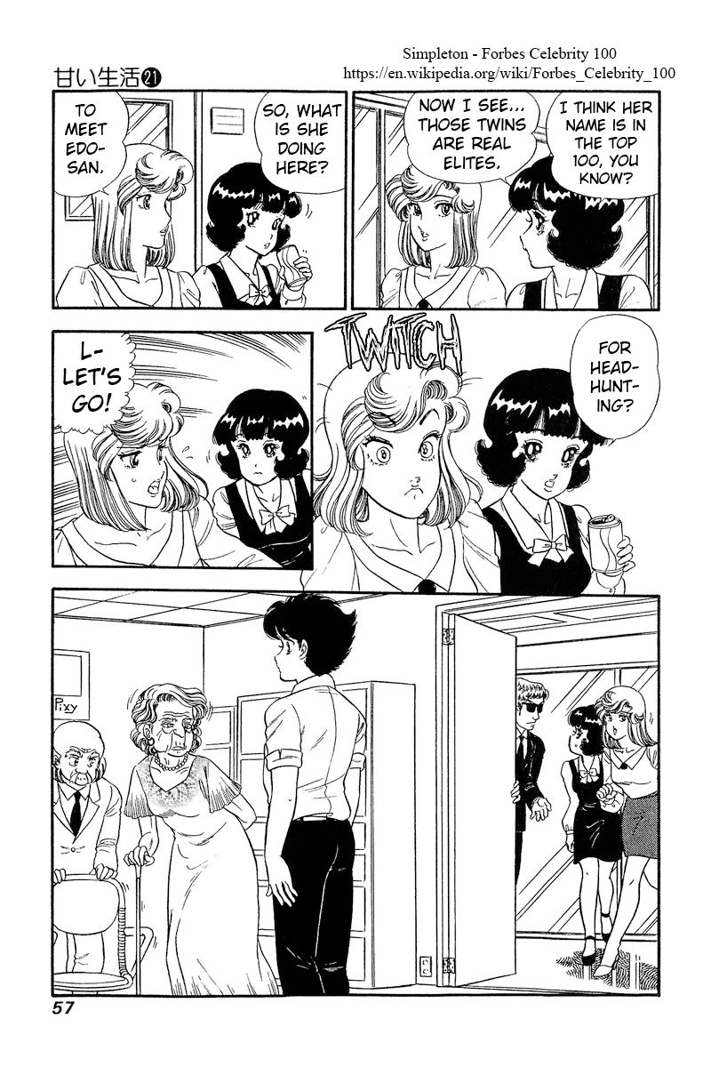 Amai Seikatsu - Chapter 239 - picture 9