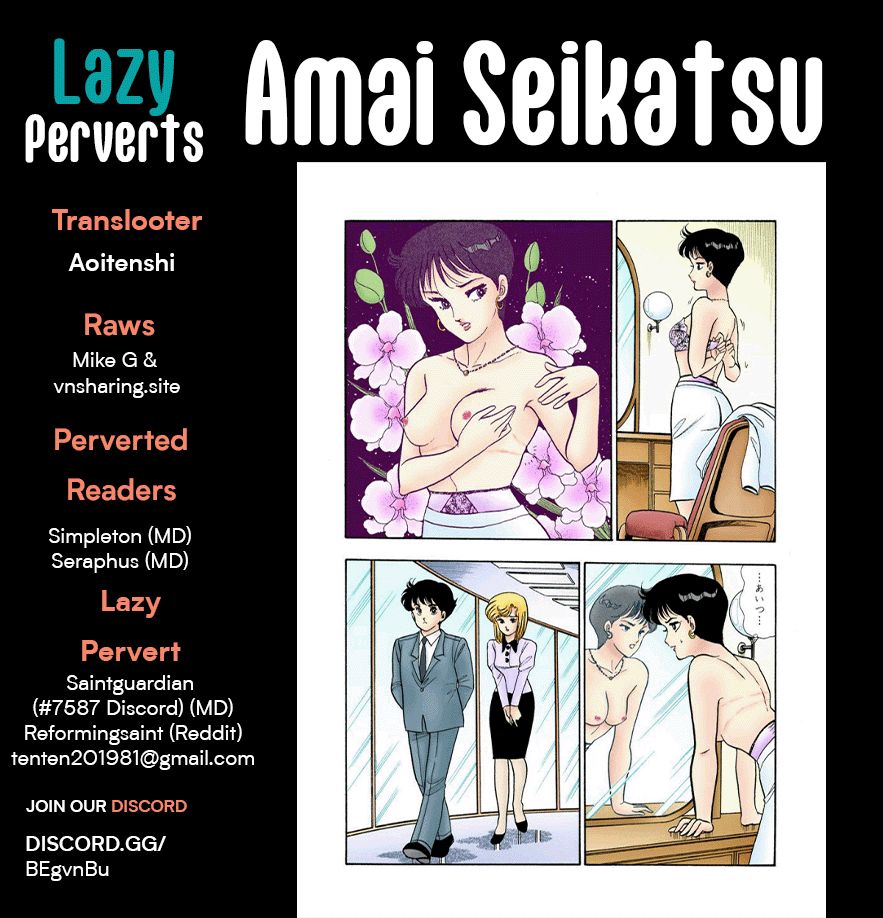 Amai Seikatsu - Chapter 240 - picture 0