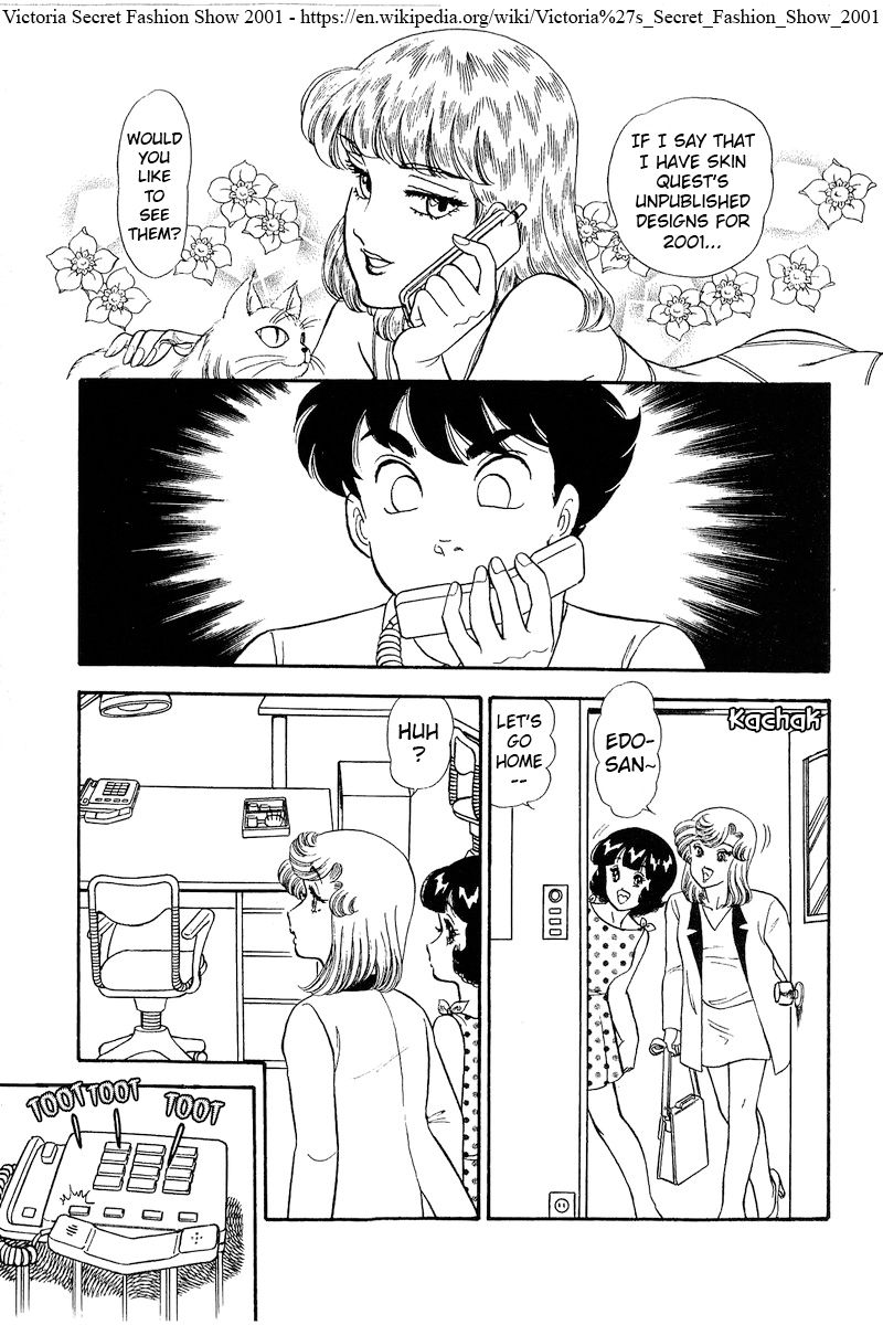Amai Seikatsu - Chapter 240 - picture 11