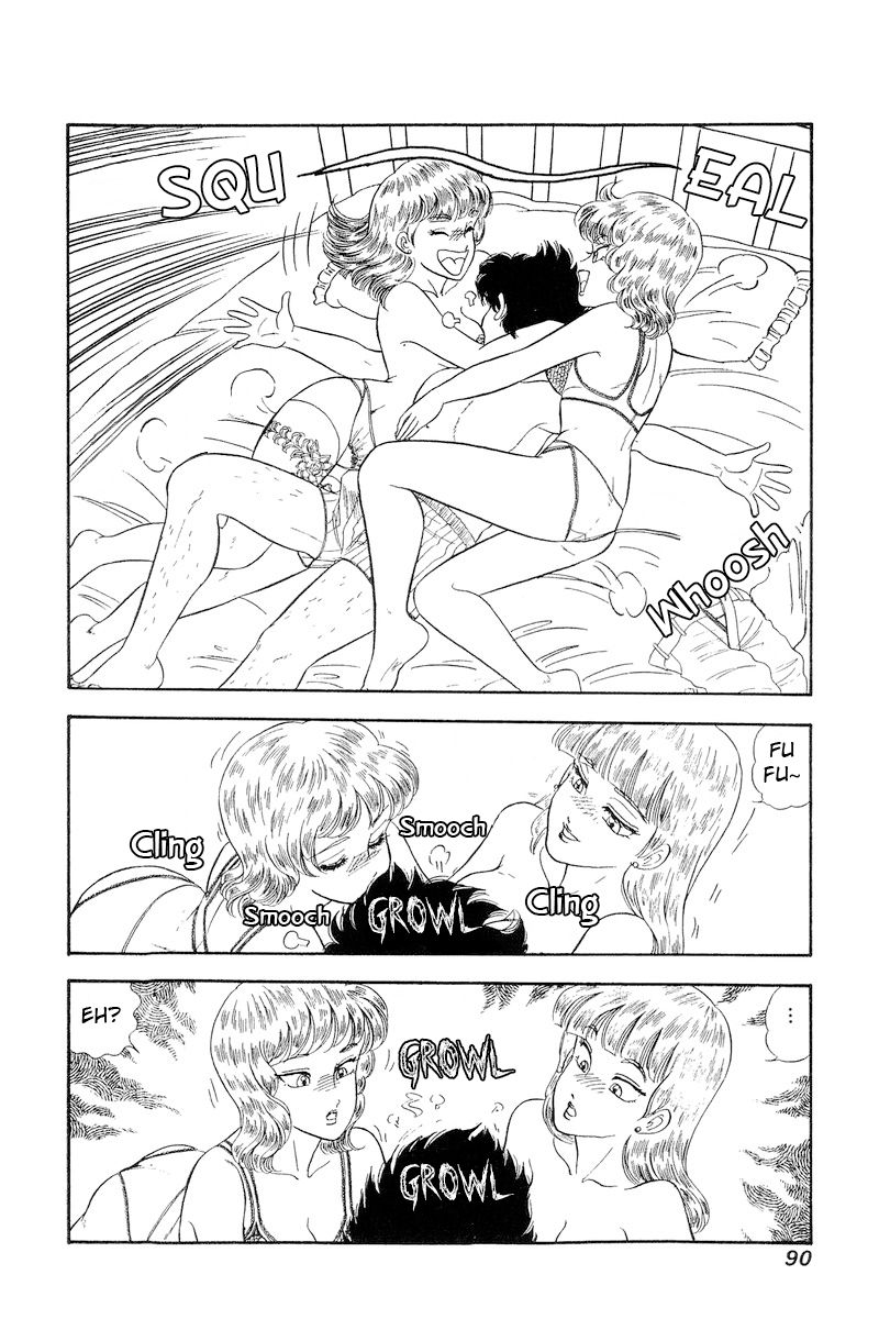 Amai Seikatsu - Chapter 241 - picture 10
