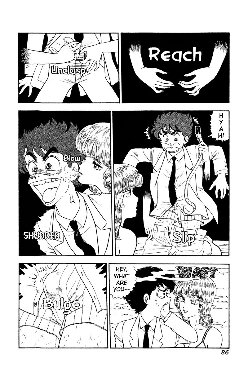 Amai Seikatsu - Chapter 241 - picture 6