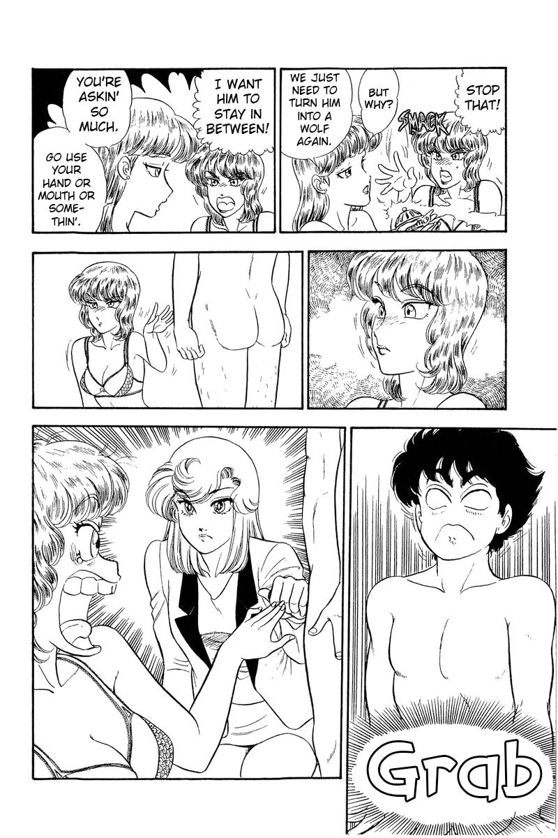 Amai Seikatsu - Chapter 242 - picture 12