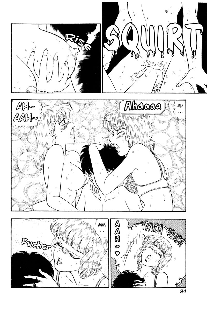 Amai Seikatsu - Chapter 242 - picture 2