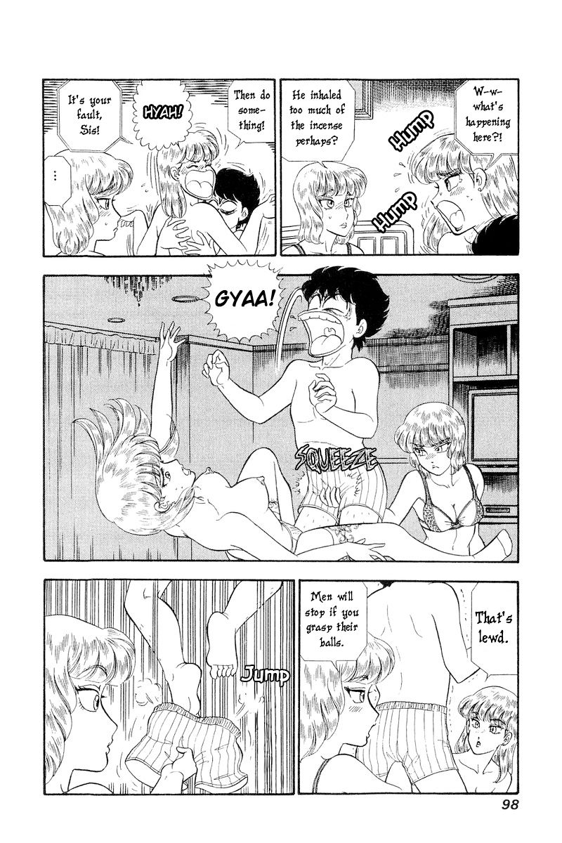 Amai Seikatsu - Chapter 242 - picture 6