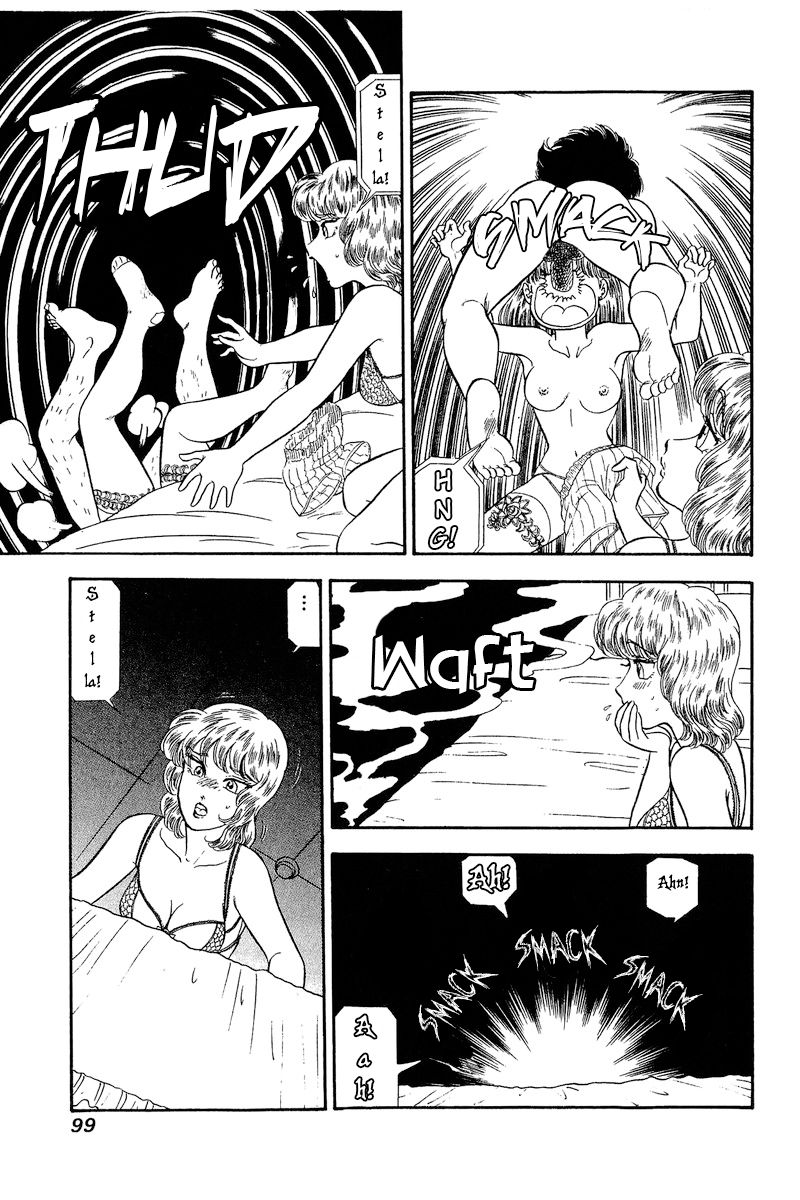 Amai Seikatsu - Chapter 242 - picture 7