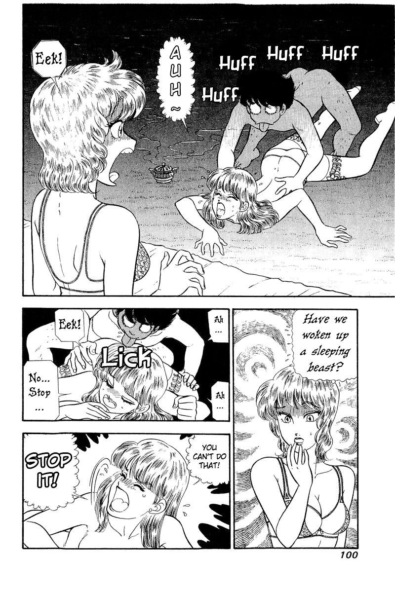 Amai Seikatsu - Chapter 242 - picture 8
