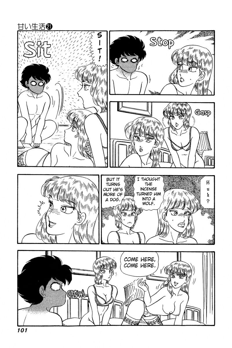 Amai Seikatsu - Chapter 242 - picture 9