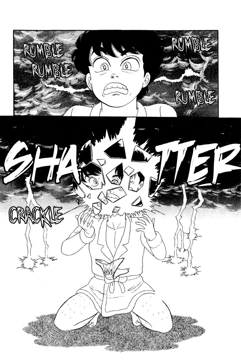 Amai Seikatsu - Chapter 243 - picture 10