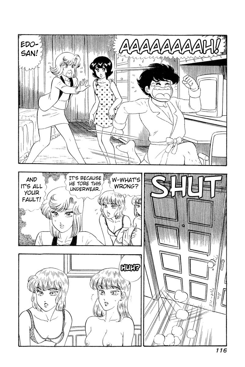 Amai Seikatsu - Chapter 243 - picture 12