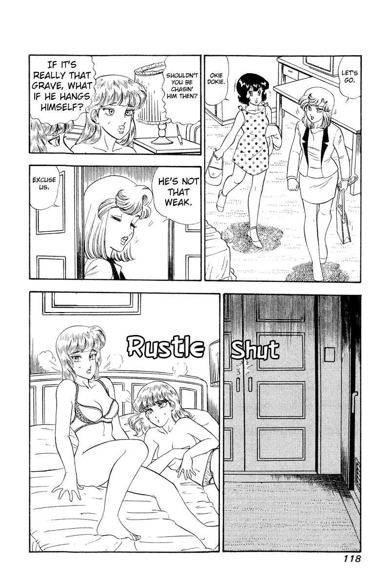 Amai Seikatsu - Chapter 243 - picture 14