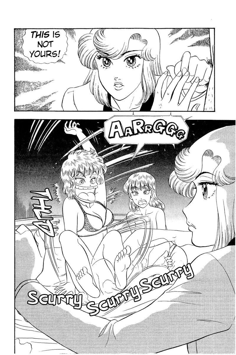 Amai Seikatsu - Chapter 243 - picture 2