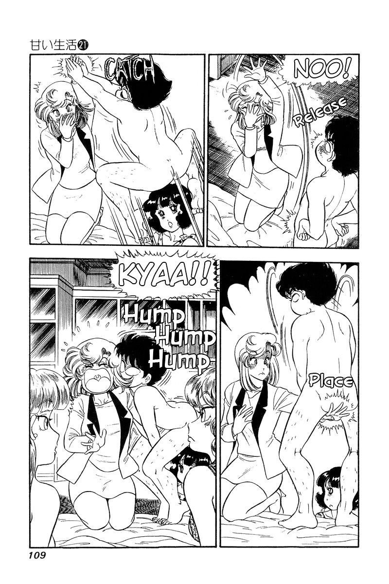 Amai Seikatsu - Chapter 243 - picture 5
