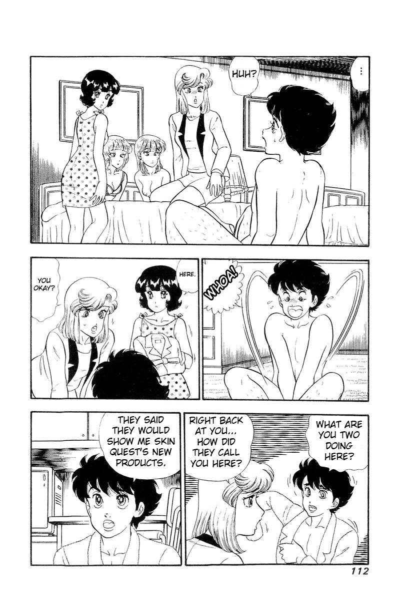 Amai Seikatsu - Chapter 243 - picture 8