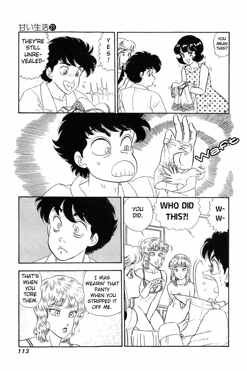 Amai Seikatsu - Chapter 243 - picture 9