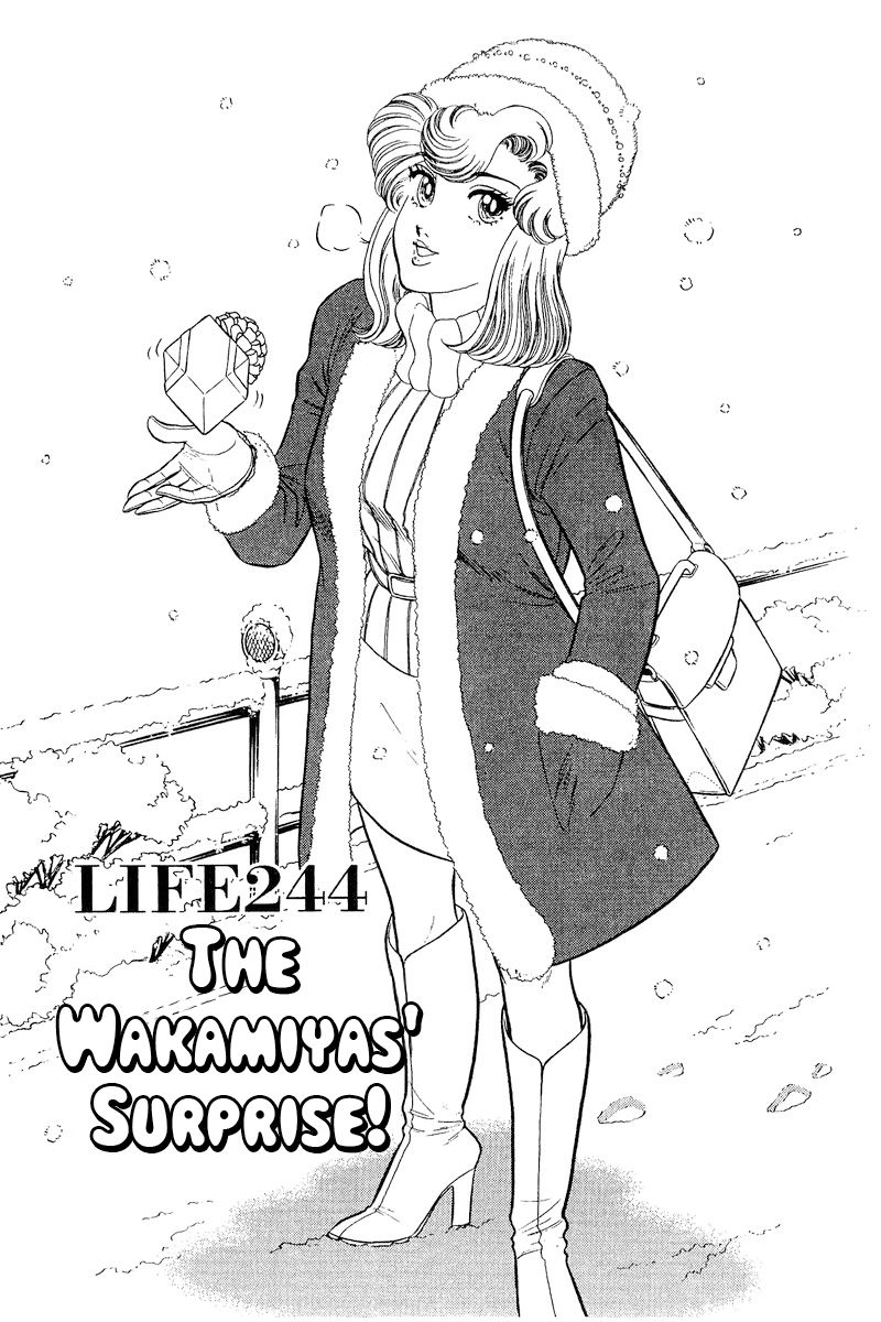 Amai Seikatsu - Chapter 244 - picture 1