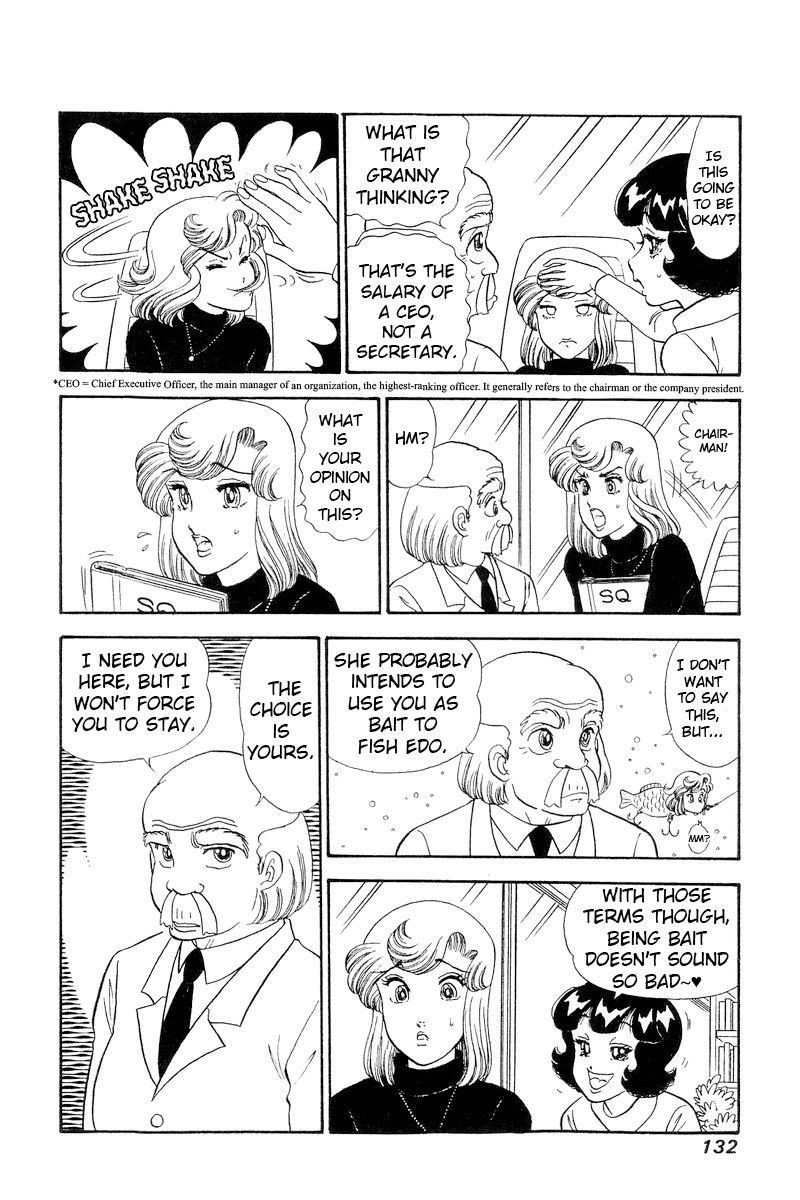 Amai Seikatsu - Chapter 244 - picture 12
