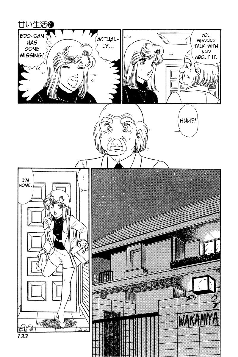 Amai Seikatsu - Chapter 244 - picture 13